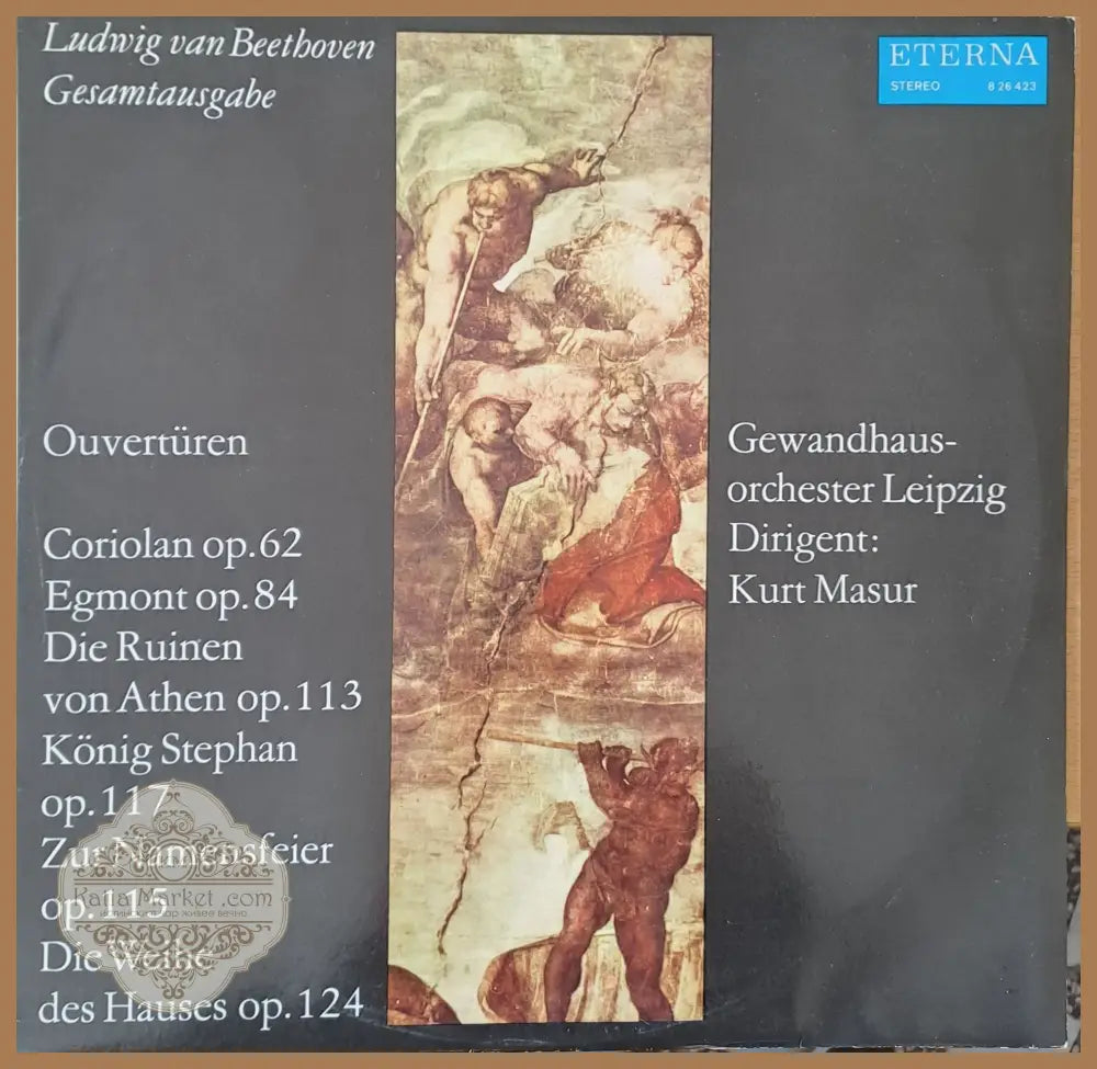 Ludwig van Beethoven - Gewandhaus-ochester Leipzig dirigent: Kurt Masur - antique