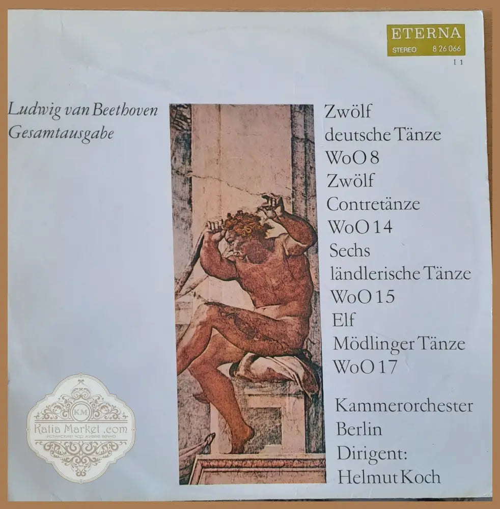 Ludwig van Beethoven - Kammerochester Berlin dirigent: Helmut Koch - antique