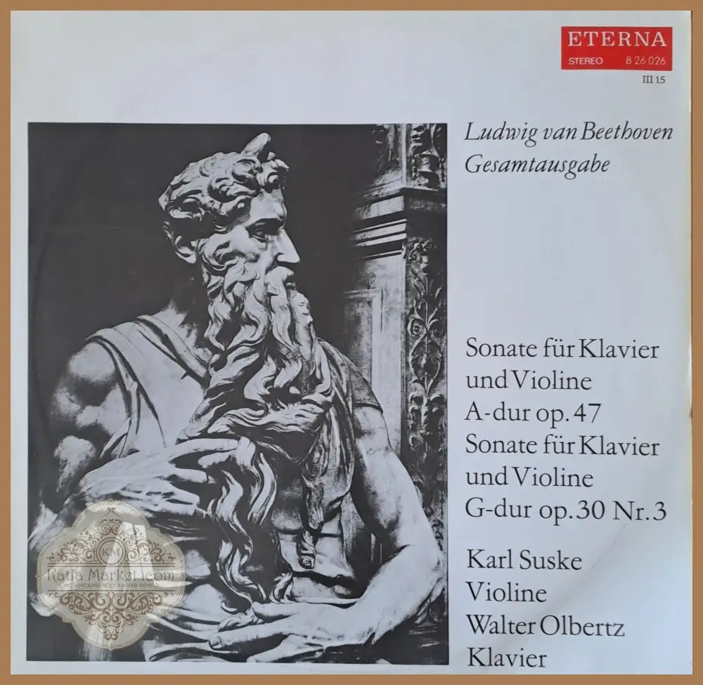 Ludwig van Beethoven: Sonate fur Klavier und Violine A-dur op. 47 и други - antique