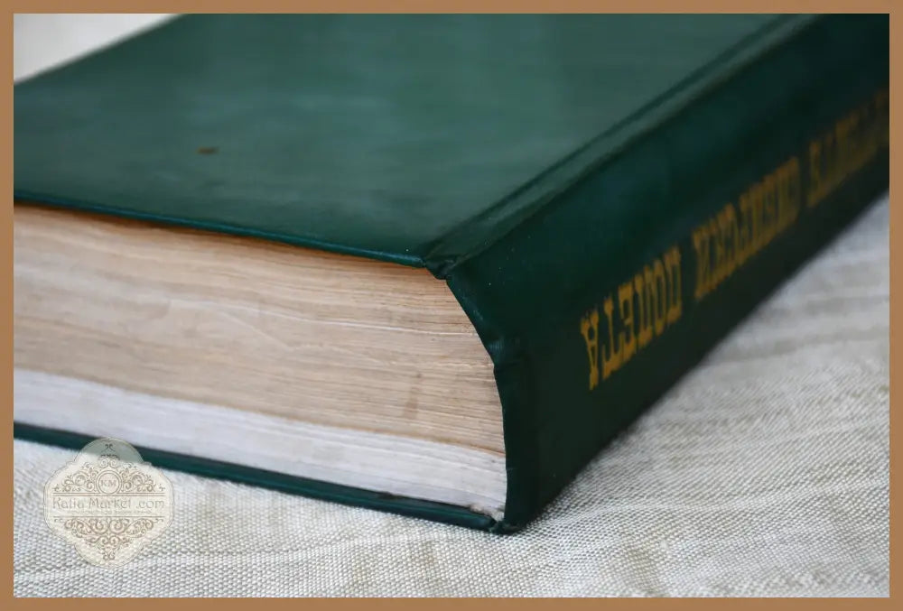 Мъртвите сибирски полета (Копие) - Виктор Фон Фалк - Книги