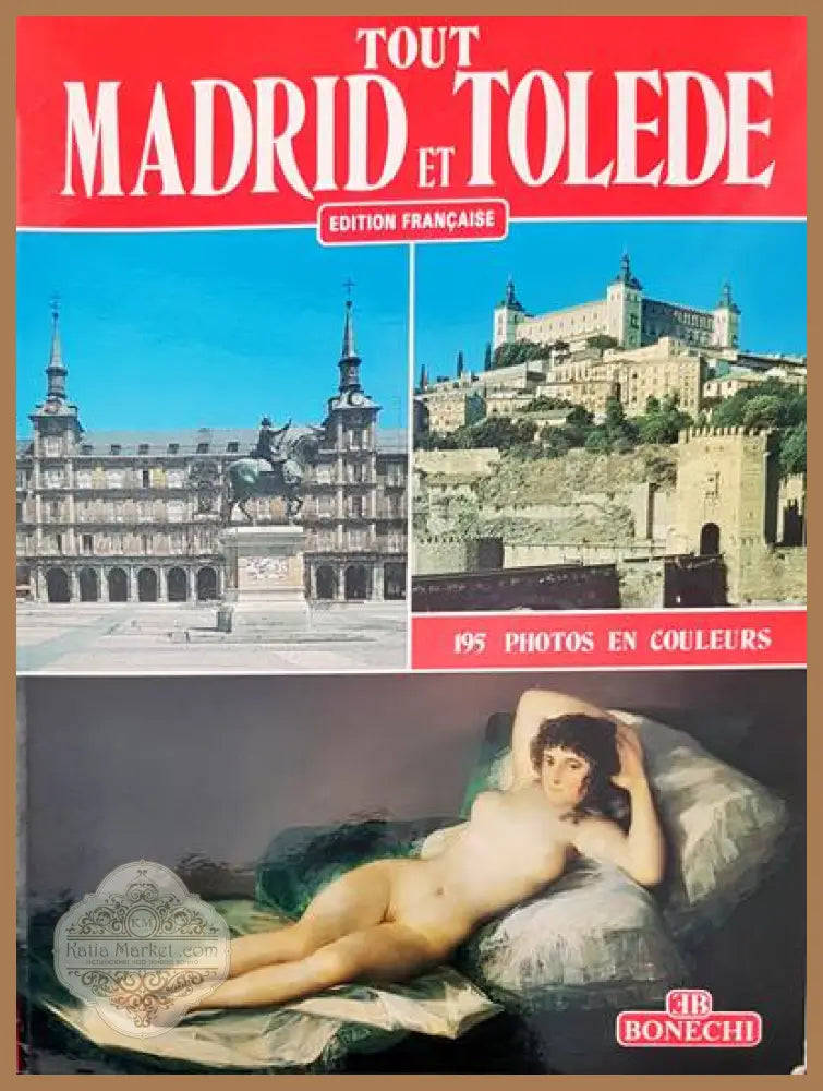 Madrid et toledе - Книги