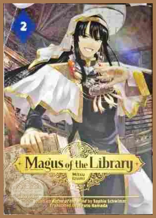 Magus of the library - Mitsu Izumi - Книги