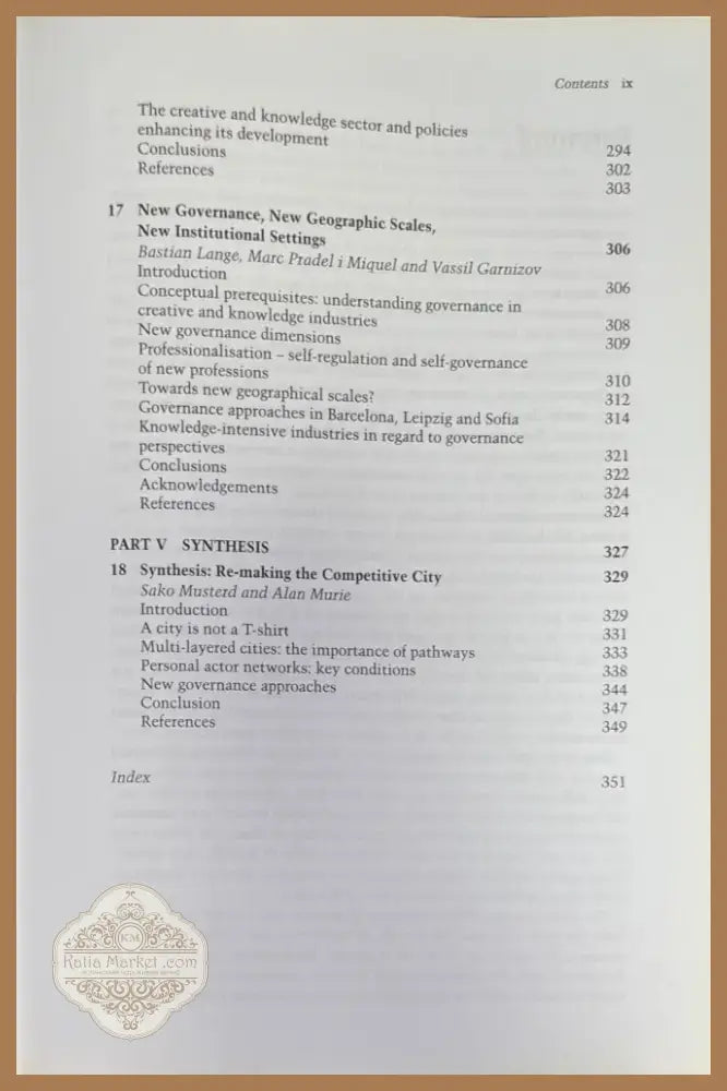 Making Competitive Cities (656) - Книга