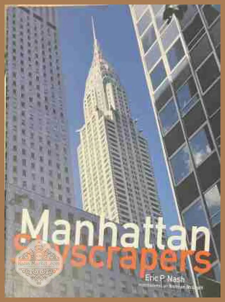 Manhattan Skyscrapers – Eric Nash, корица на книгата