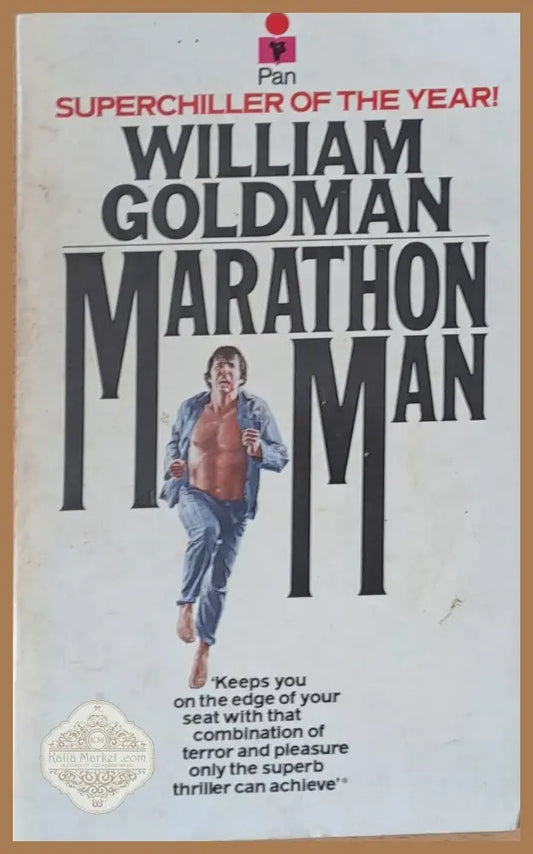Marathon Man - William Goldman - Книги