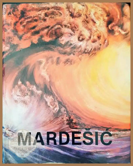 Mardesic - Tonkio Maroevic - Книги
