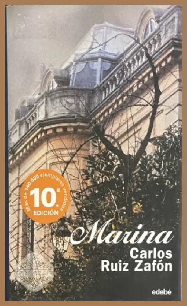 Marina от Carlos Ruiz Zafón
