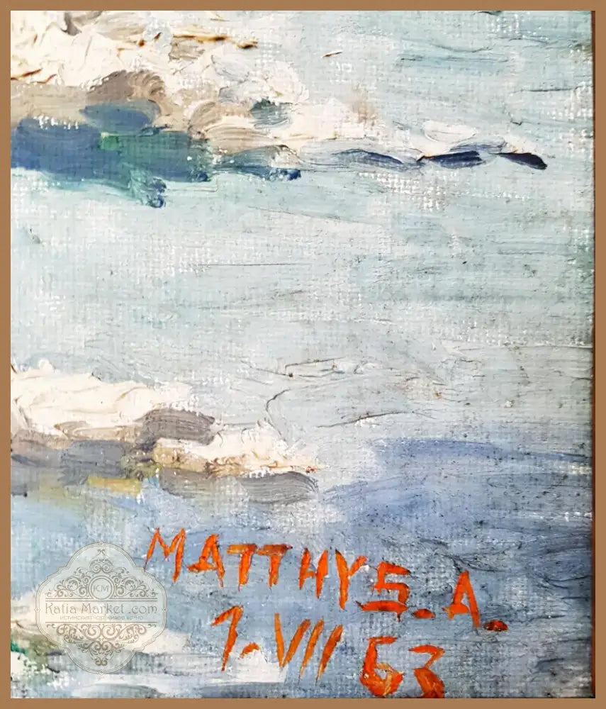 Маринистичен пейзаж, Matthys. A. (1176) - Картина