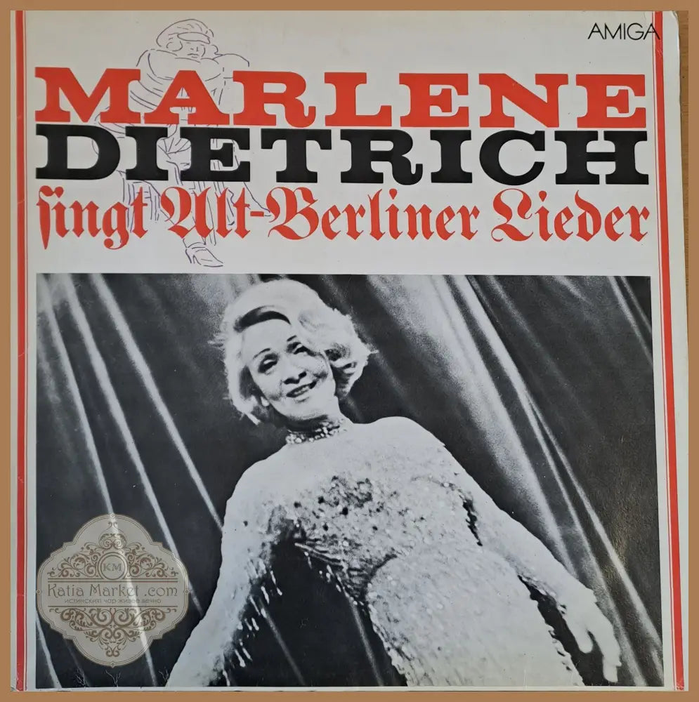 Marlene Dietrich - antique