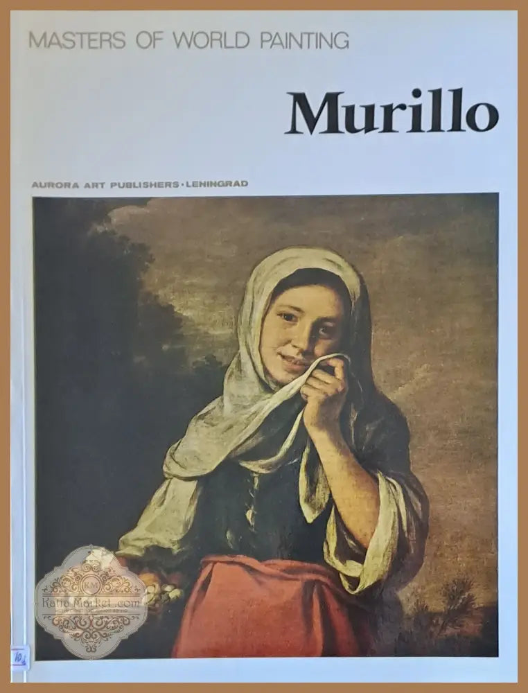 Masters of world painting - Murillo - Книги