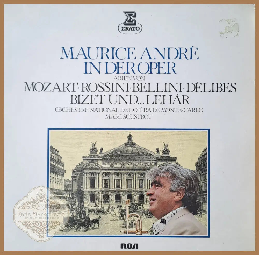 Maurice Andre In Der Oper - antique