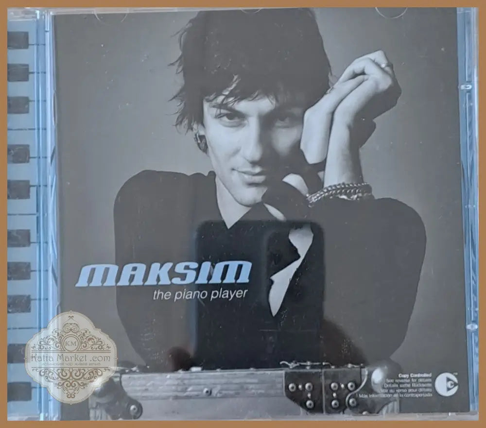 Maxim the piano player - 1-CD - antique