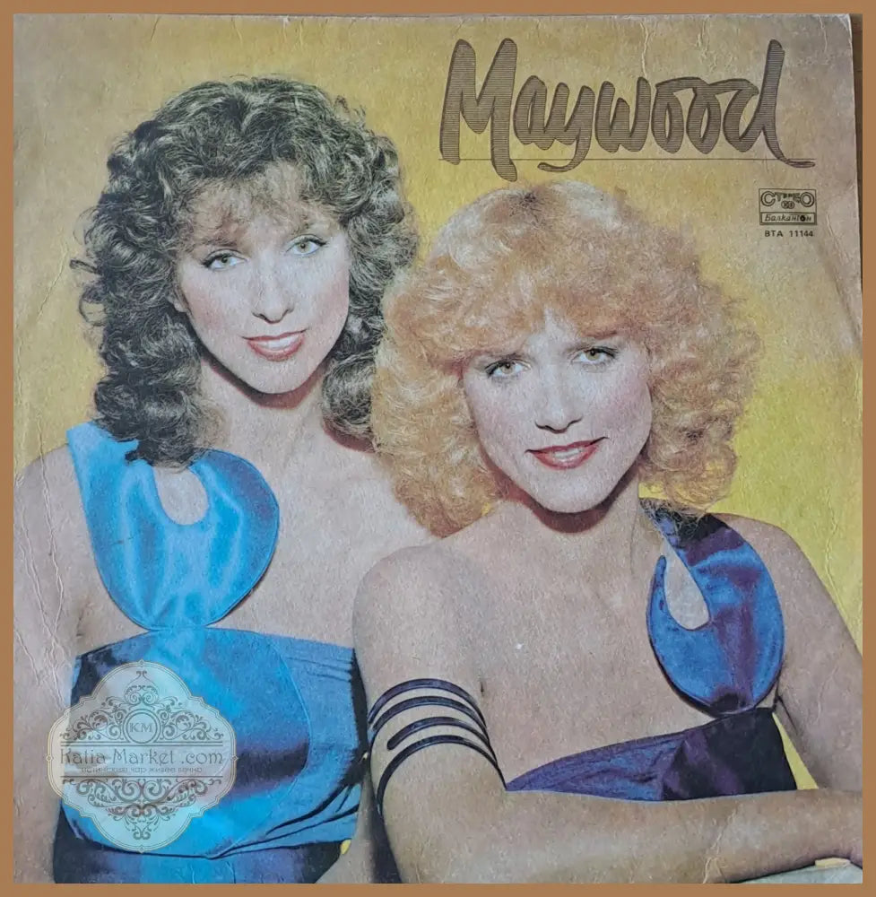 Maywood - antique