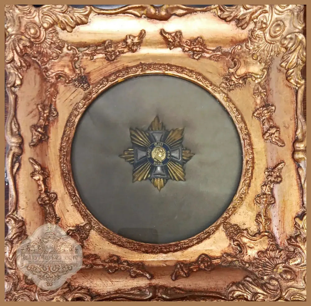 Медал репродукция с масивна рамка - antique