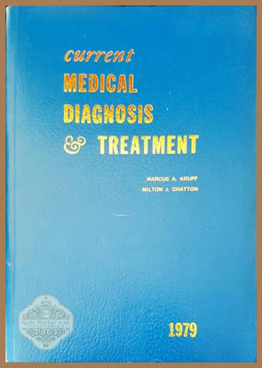 Medical diagnosis - Авторски колектив - Книги