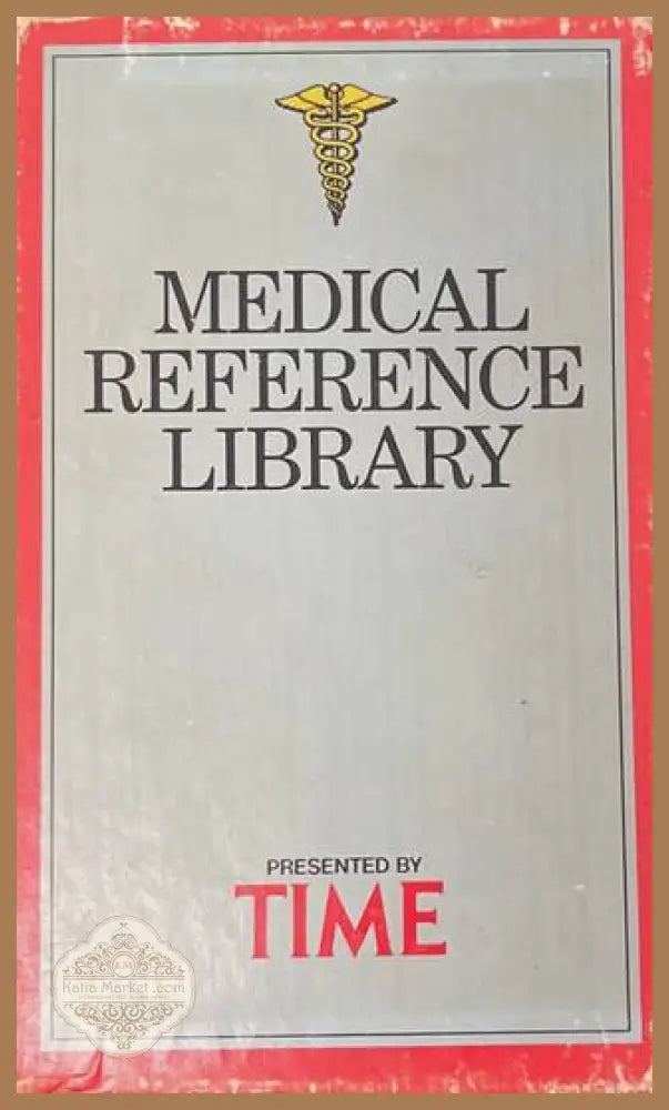Medical Reference Library - корица
