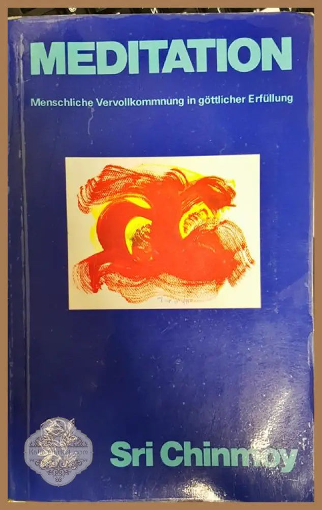 Meditation - Sri Chinmoy - Книги