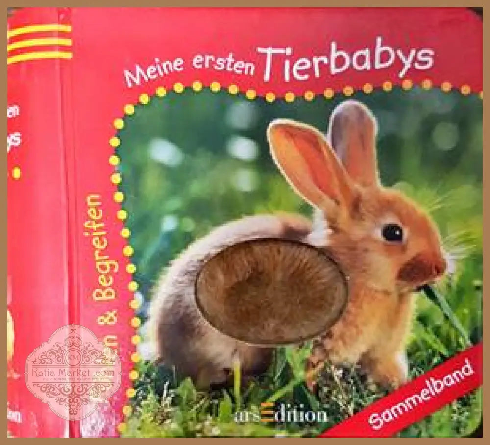 Meine ersten Tierbabys - Аманда Ууд Бек Уинел и Викки Чу - Книги