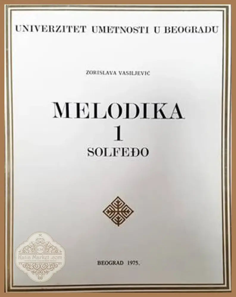 MELODIKA 1 solfeđo (2885) - Книга