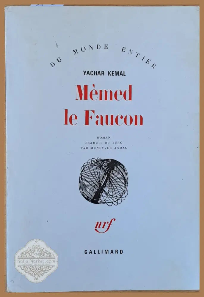 Memed le Faucon - Yachar Kemal - Книги