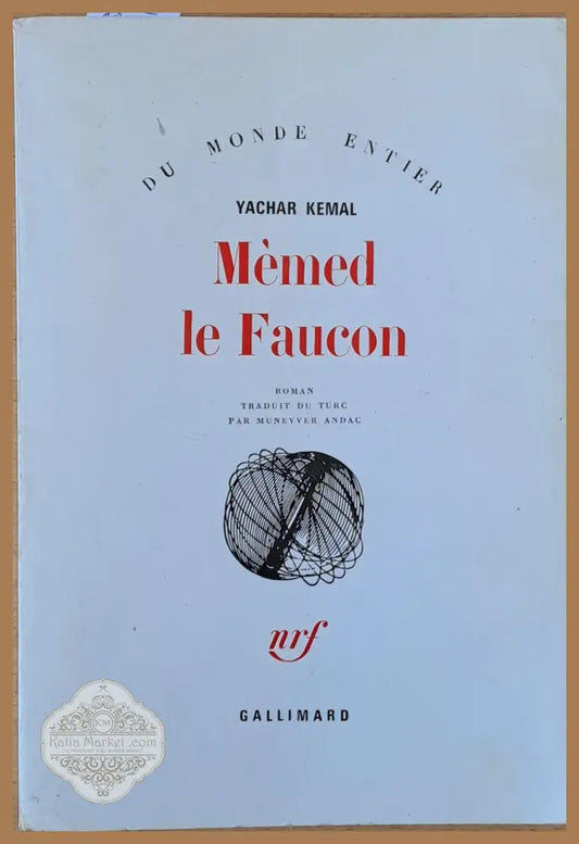 Memed le Faucon - Yachar Kemal - Книги