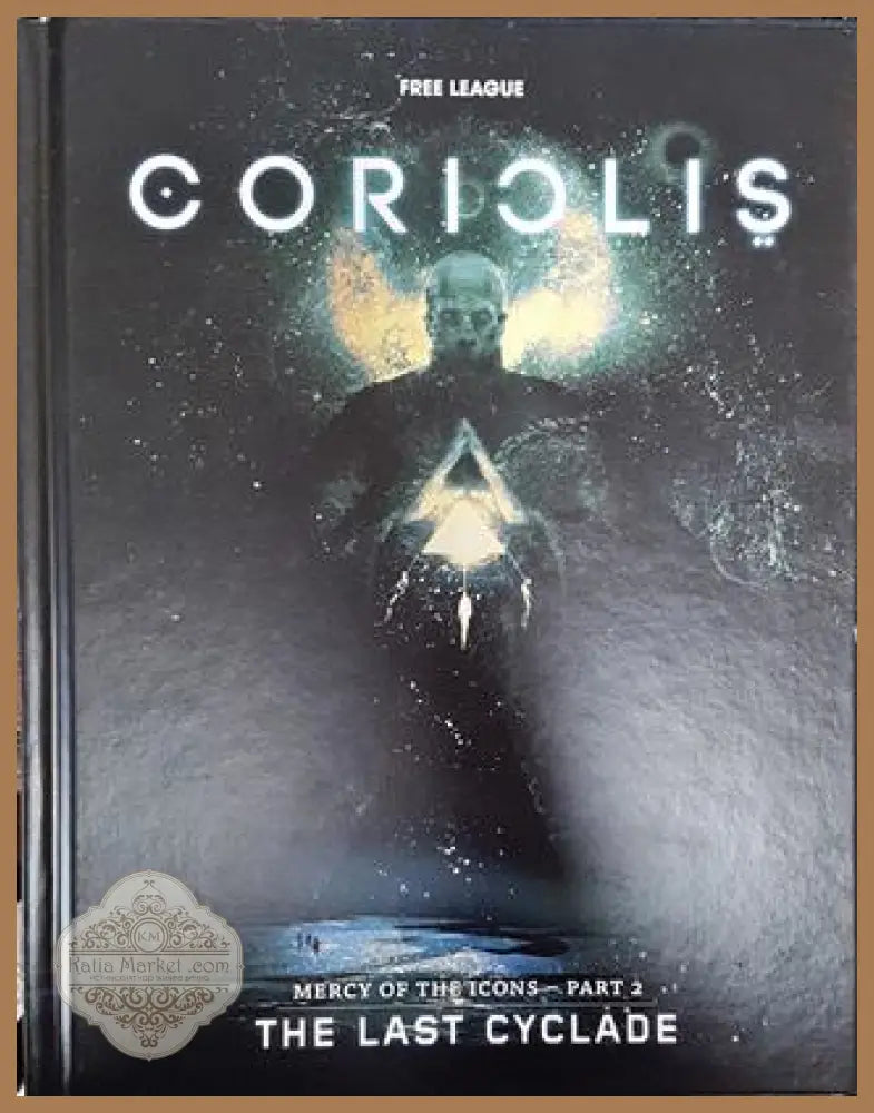 Mercy of the Icons - Part 2: The Last Cyclade - Колектив - Книги