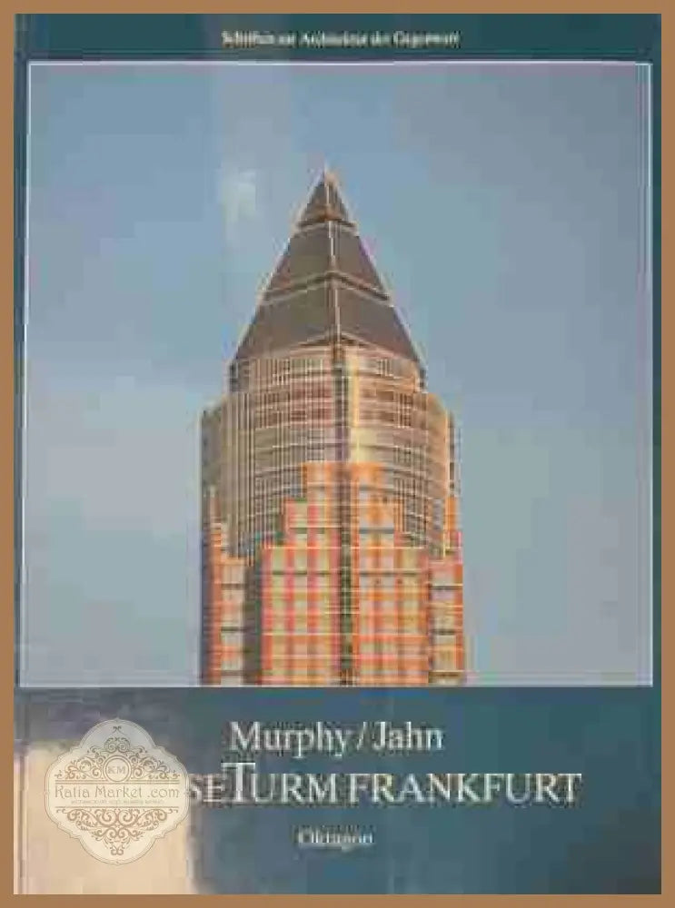 MesseTurm Frankfurt