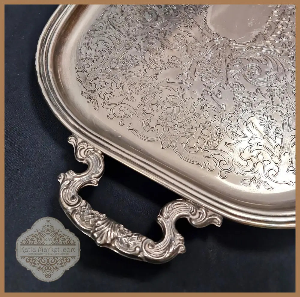 Метален поднос - antique