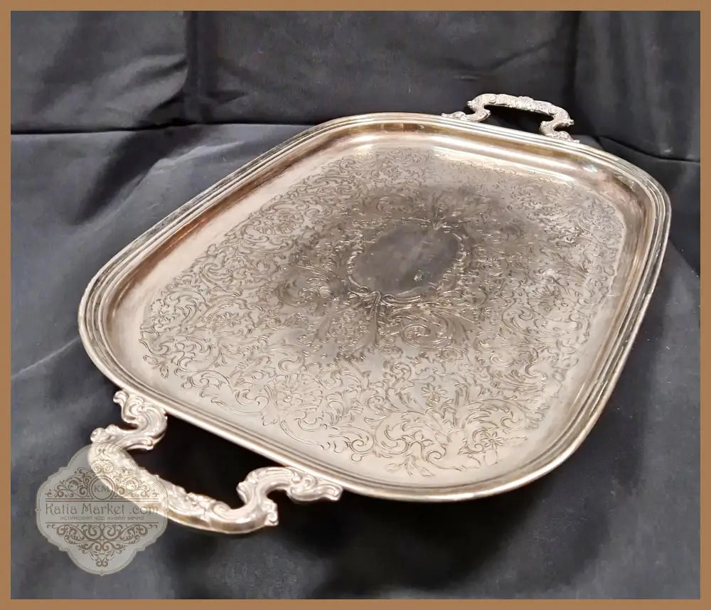 Метален поднос - antique