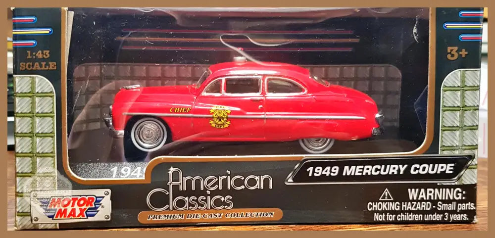Метална количка American Classics - antique