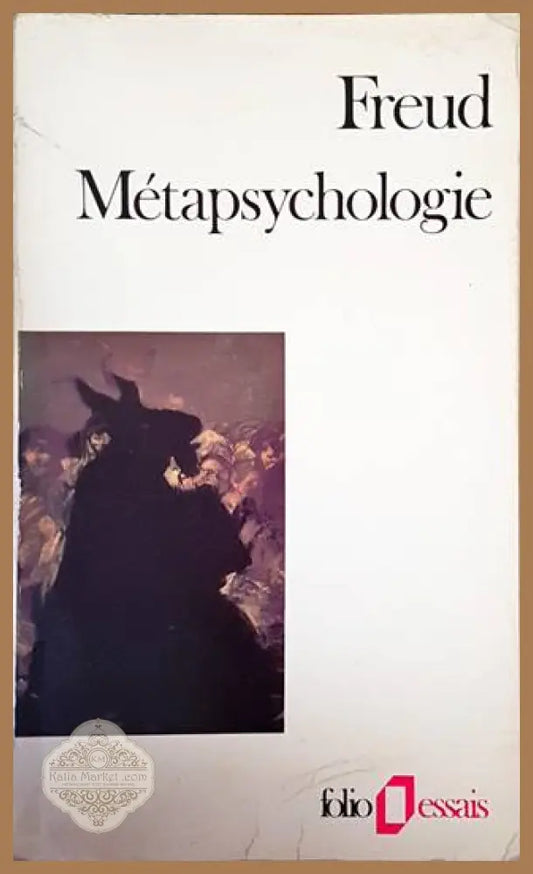 Métapsychologie - Sigmund Freud - Книги