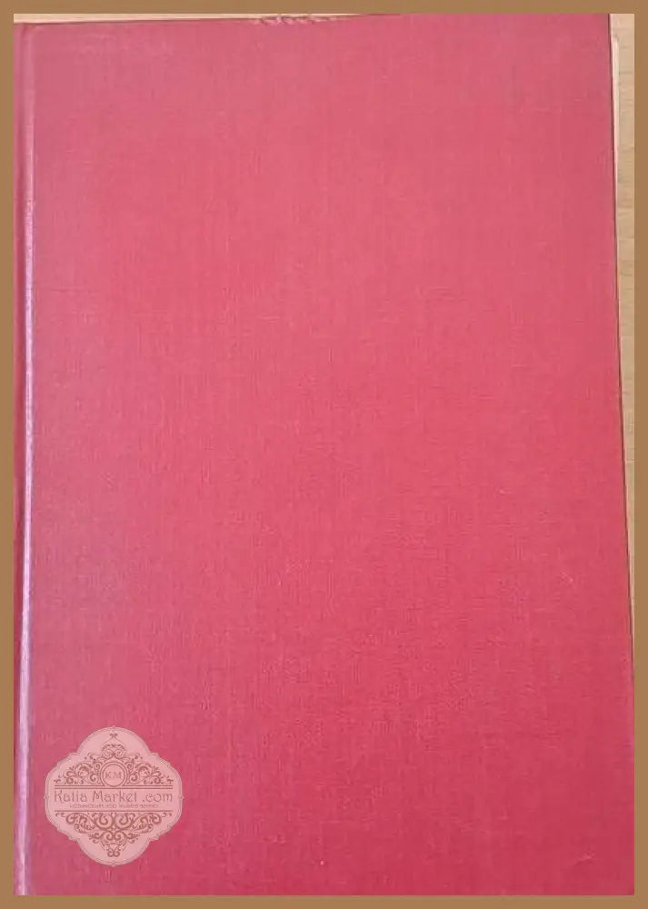 Meyers Kleines Lexikon - Авторски колектив - Книги