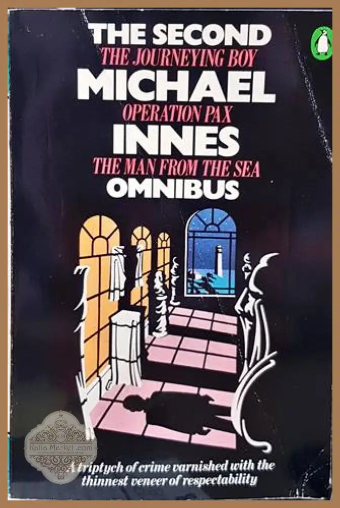 Michael Innes Omnibus. 1-2 - Книги