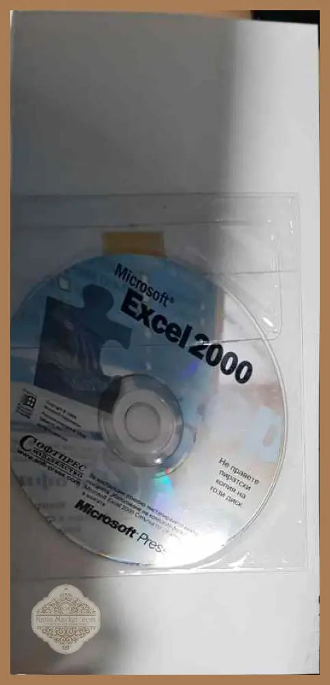 Microsoft Excel 2000. Step by step - Kolektiv - Книги