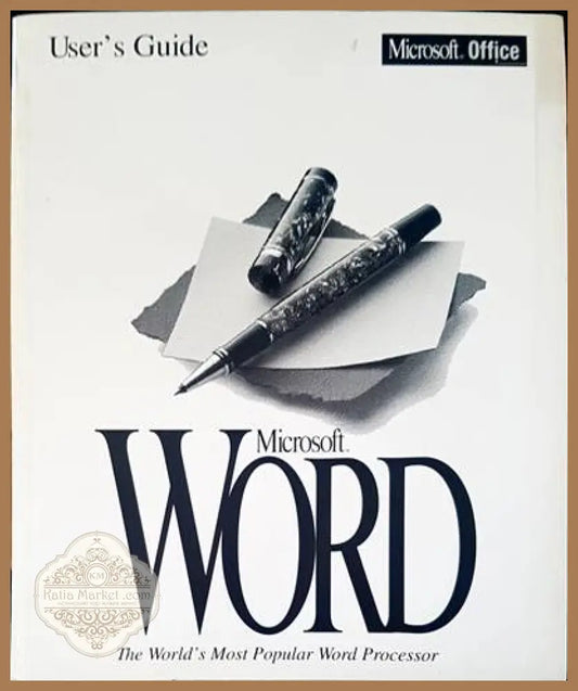 Microsoft Word - Авторски колектив - Книги