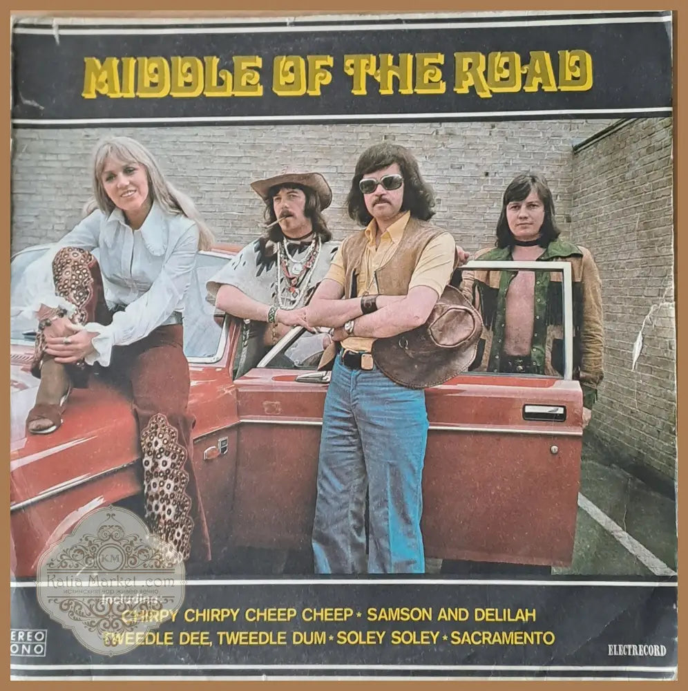 Middle of the road - antique