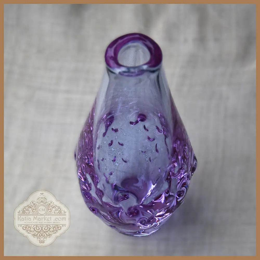 Милослав Клингер - авторска ваза неодимиево стъкло Zelezny Brod Glassworks Чехословакия 1960-те - Стъклена ваза