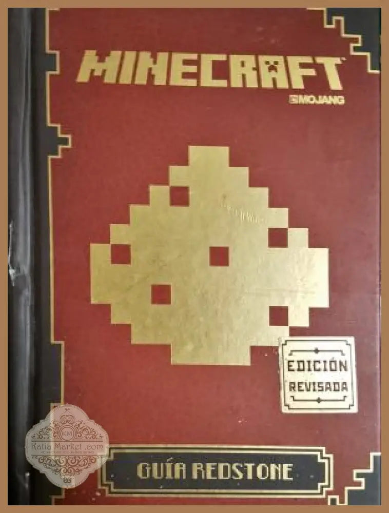 Minecraft: Наръчник за работа с червен камък - Mojang / Egmont - Книга