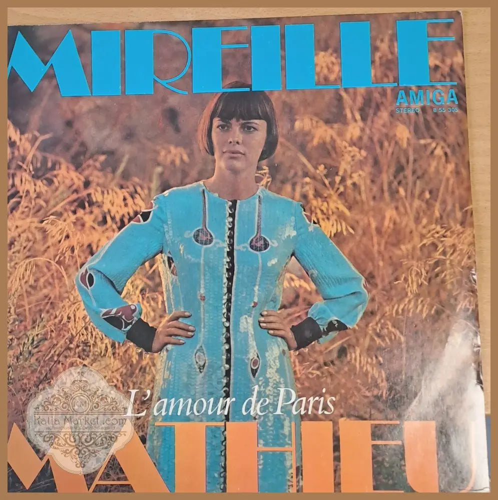 Mireille Mathieu - antique