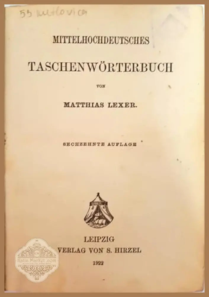 Mittelhochdeutsches Taschenwörterbuch – Matthias Lexer (1009) - Книга