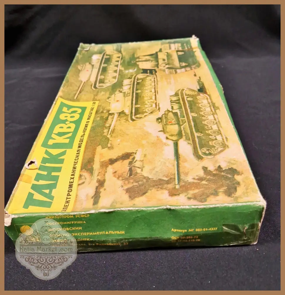 Модел на танк KB-85 в мащаб 1:30 - antique