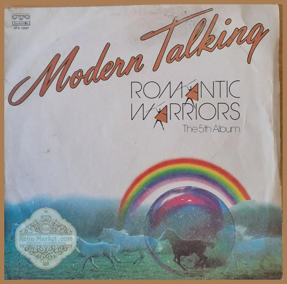 Modern Talking: Romantic Warriors - antique