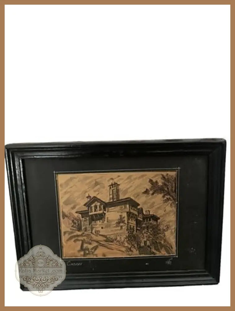 молив хартия в рамка: Смолян - antique
