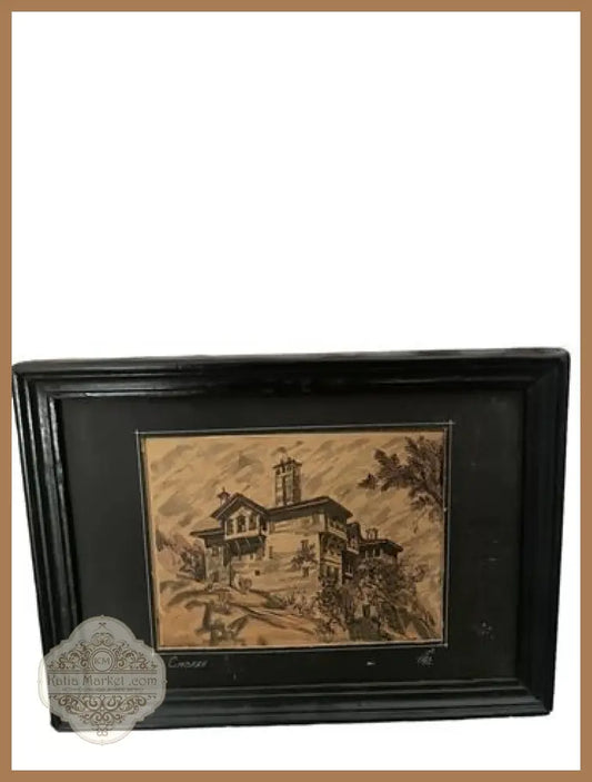 молив хартия в рамка: Смолян - antique