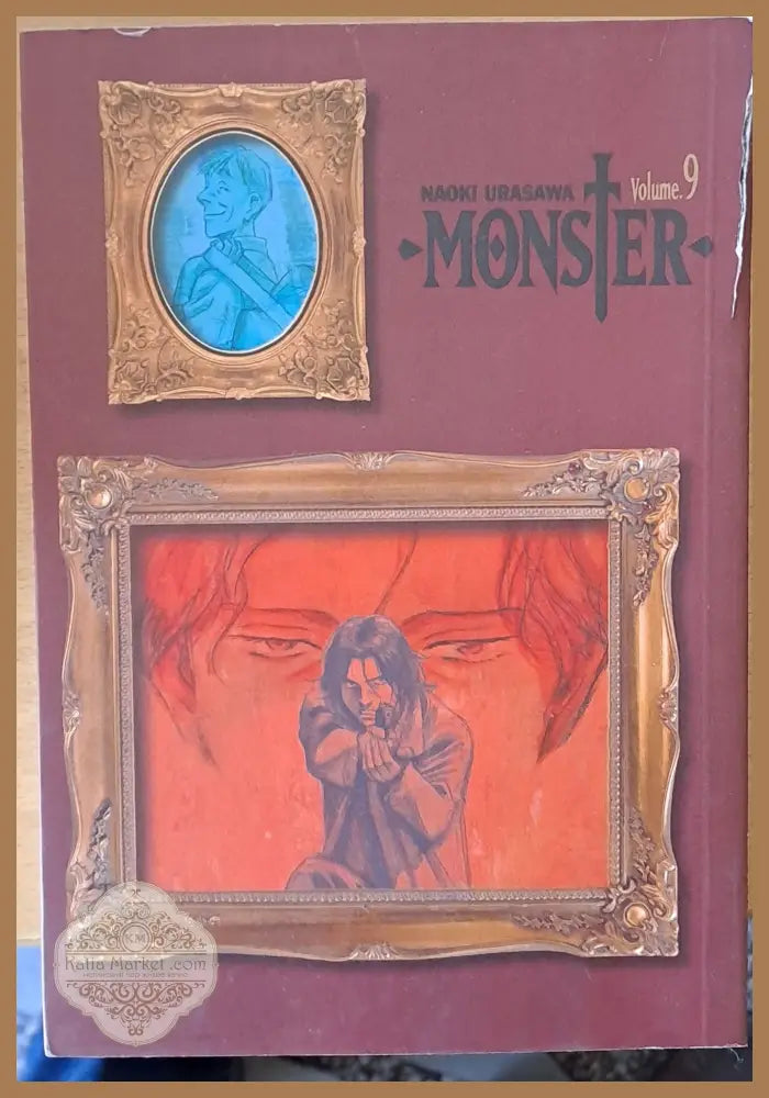 Monster - Naoki Urasawa - Книги