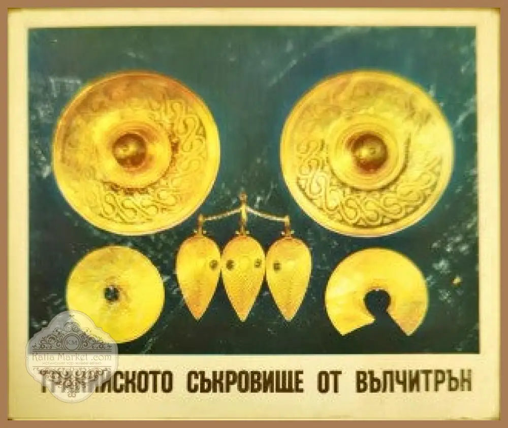 Монументальная живопись итальянского Возрождения - И. А. Смирнова - Книги