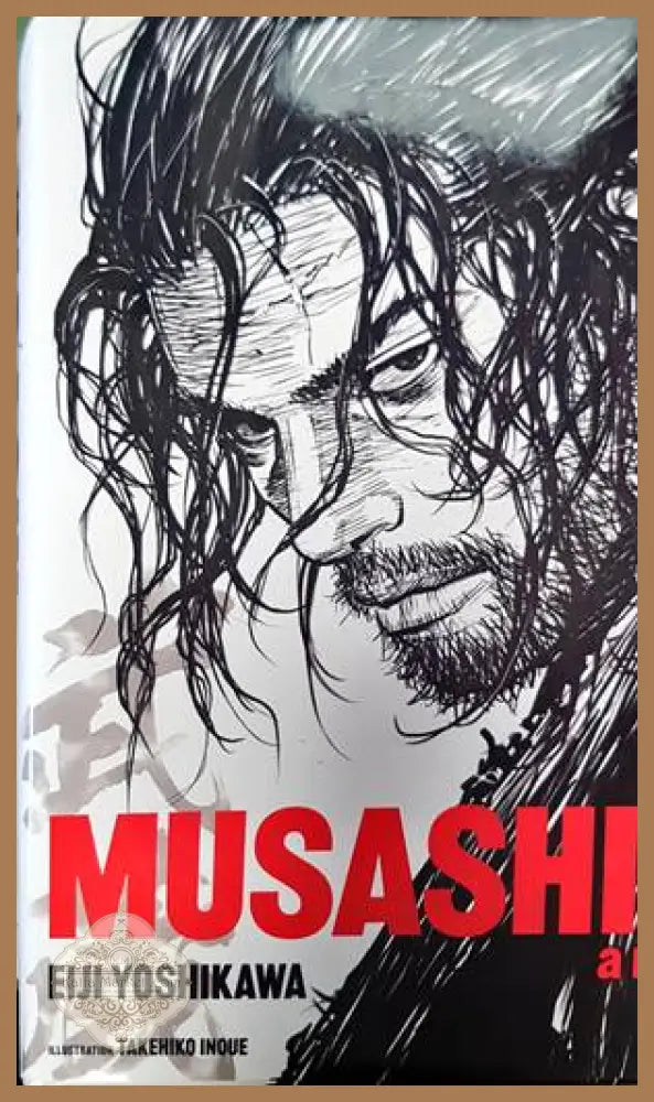 Musashi - Eiji Yoshikawa - Книги