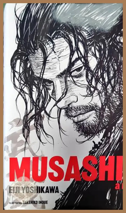 Musashi - Eiji Yoshikawa - Книги