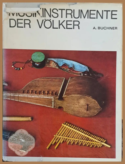 Musikinstrumente Der Volker - A. Bushner - Книги