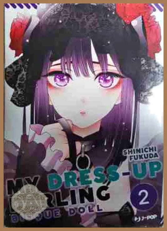 My Dress-Up Darling 2 - Shinichi Fukuda - Книга